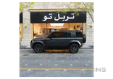 Defender 110 SE 2025